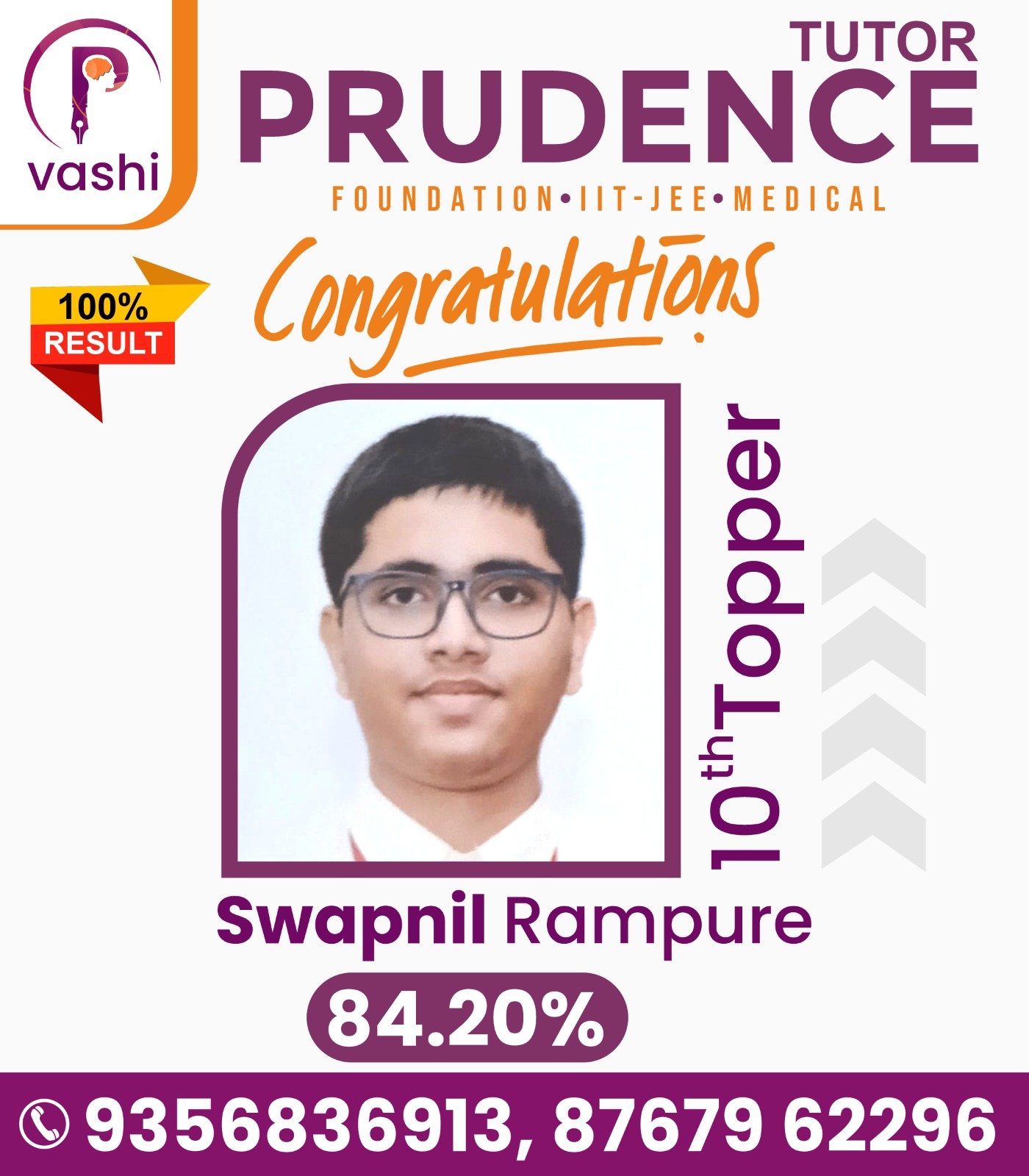 WhatsApp Image 2025-11-04 at 9.17.45 AM (1)