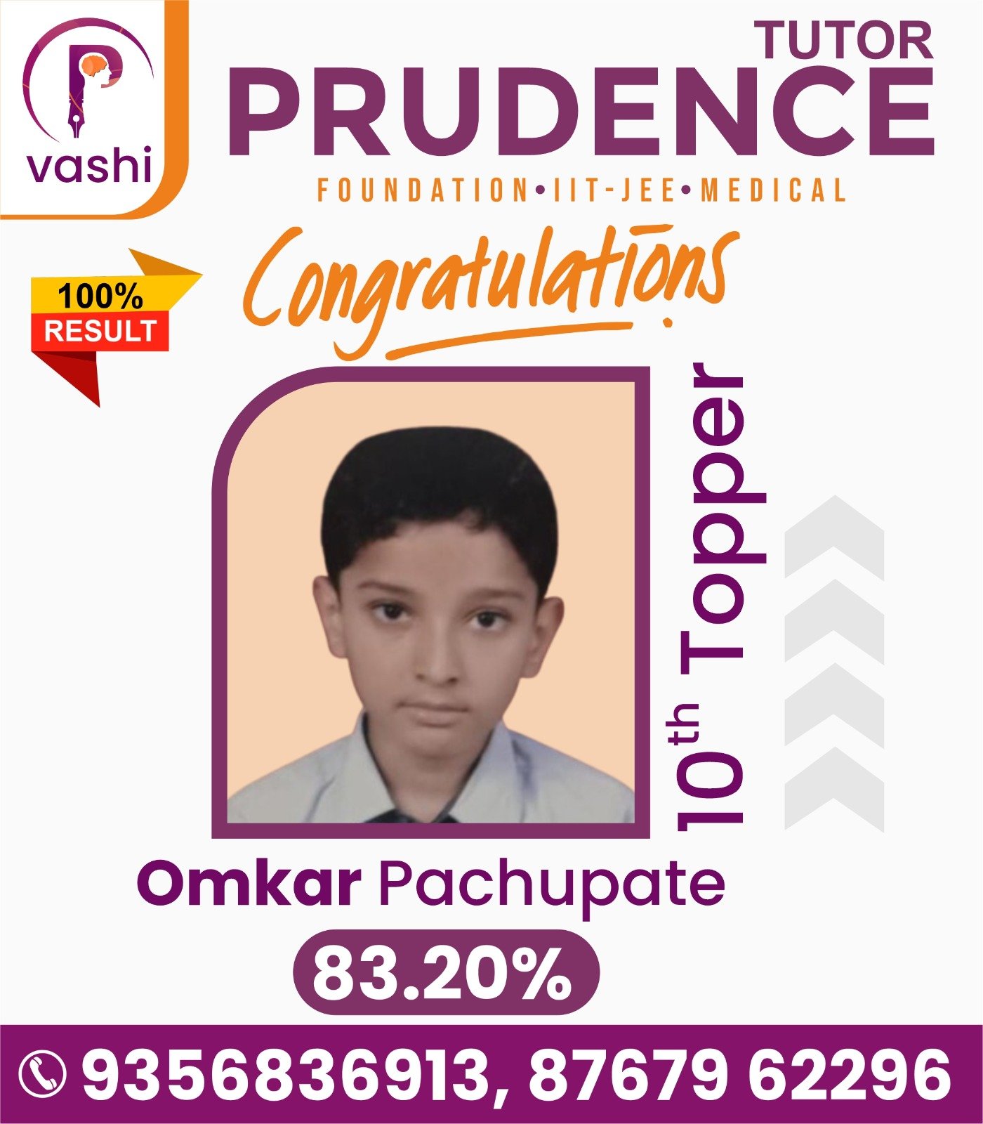 WhatsApp Image 2025-11-04 at 9.17.46 AM (1)