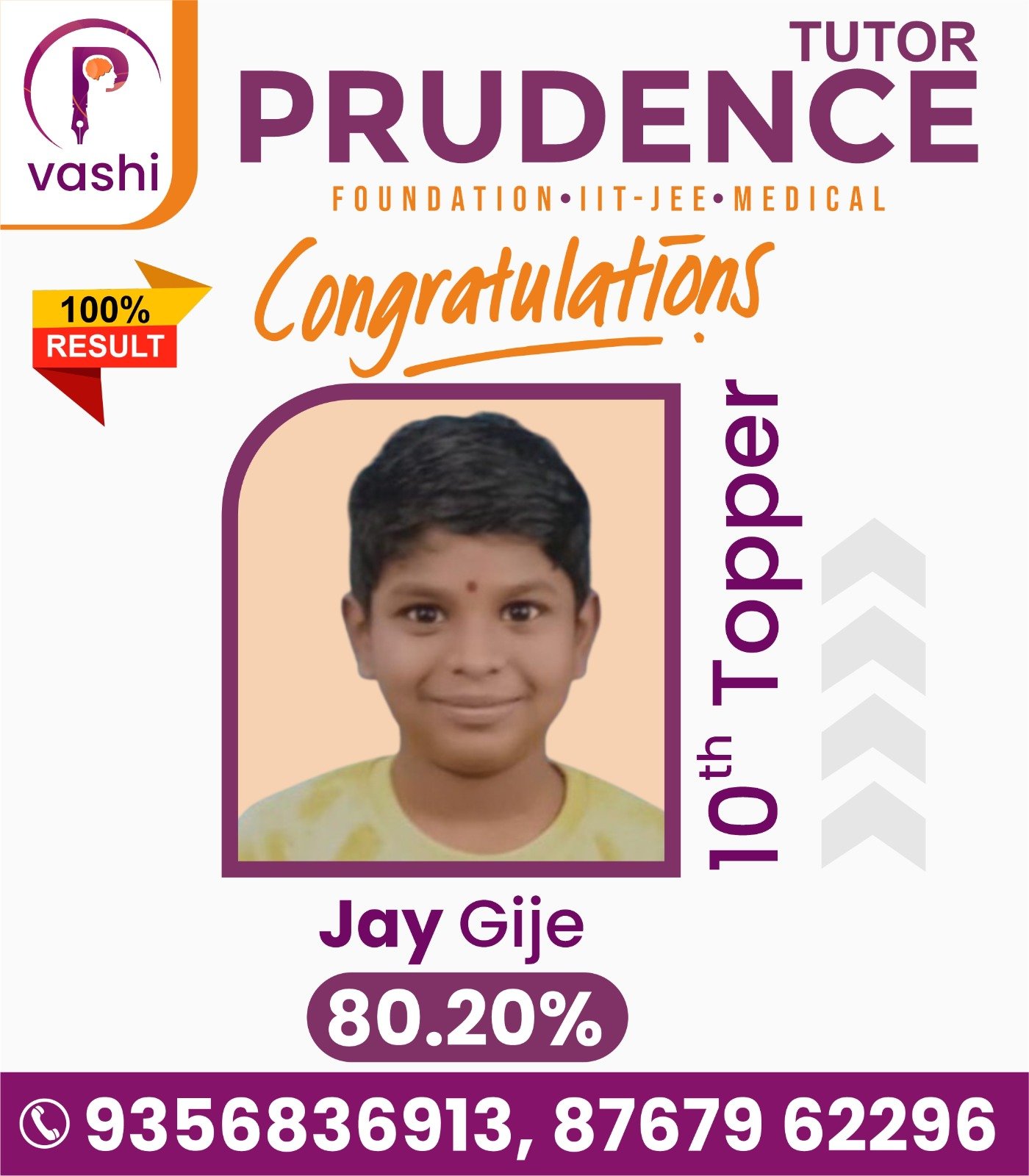 WhatsApp Image 2025-11-04 at 9.17.46 AM (2)