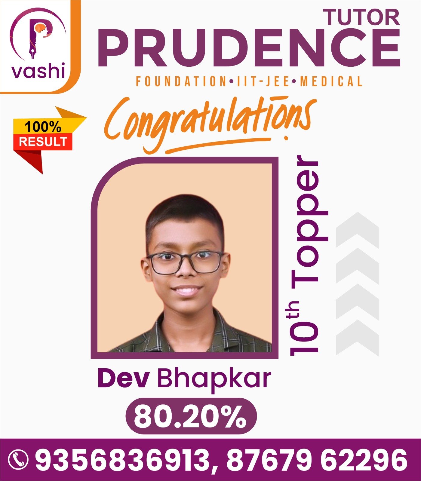 WhatsApp Image 2025-11-04 at 9.17.46 AM